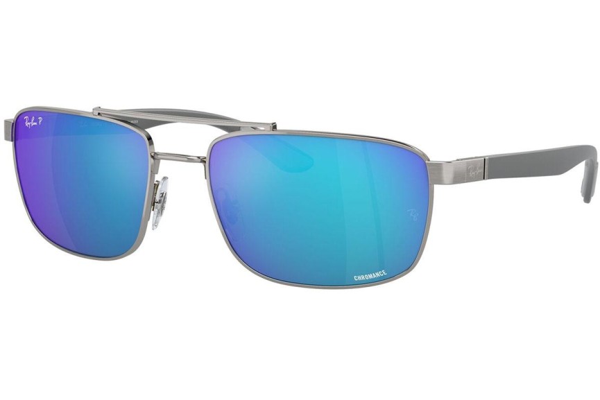 Slnečné okuliare Ray-Ban RB3737CH 004/A1 Polarized Obdĺžníkové Sivé