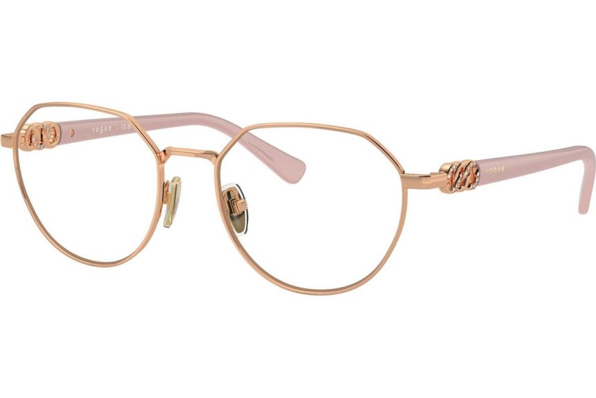 Okuliare Vogue Eyewear VO4311B 5152 Špeciálne Ružové