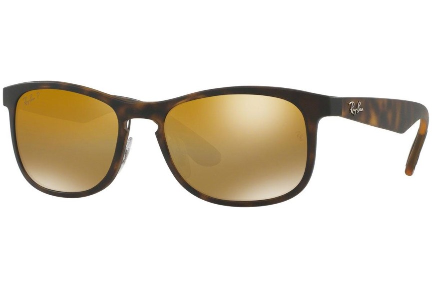 Slnečné okuliare Ray-Ban Chromance Collection RB4263 894/A3 Polarized Obdĺžníkové Havana