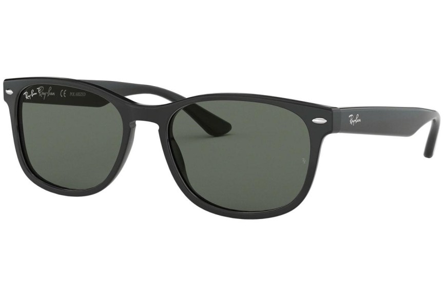 Slnečné okuliare Ray-Ban RB2184 901/58 Polarized Squared Čierne