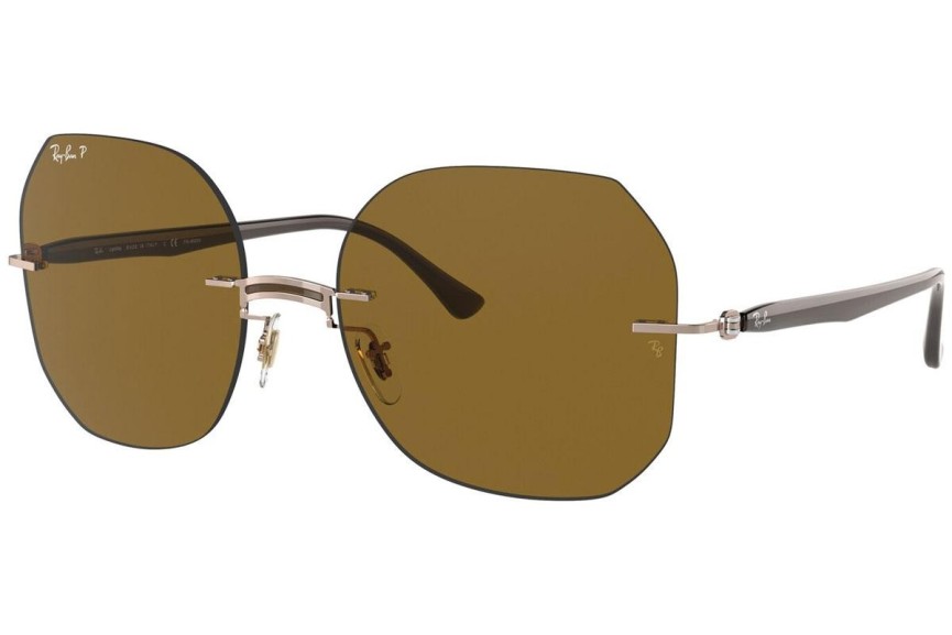 Slnečné okuliare Ray-Ban Titanium Collection RB8067 155/83 Polarized Squared Hnedé