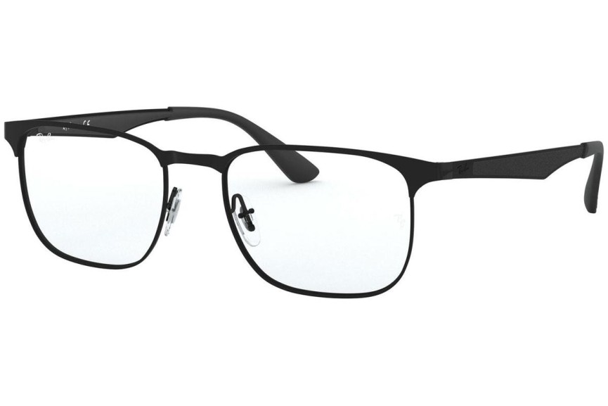 Okuliare Ray-Ban RX6363 2904 Squared Čierne