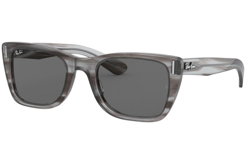 Slnečné okuliare Ray-Ban Caribbean RB2248 1314B1 Squared Sivé