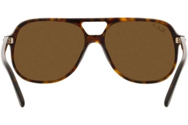 Slnečné okuliare Ray-Ban Bill RB2198 902/57 Polarized Squared Havana