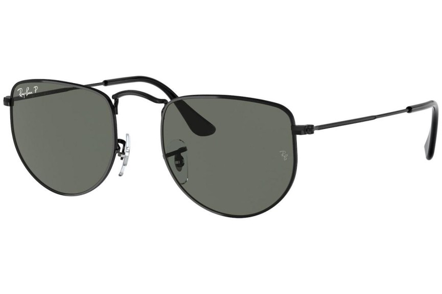 Slnečné okuliare Ray-Ban Elon RB3958 002/58 Polarized Squared Čierne