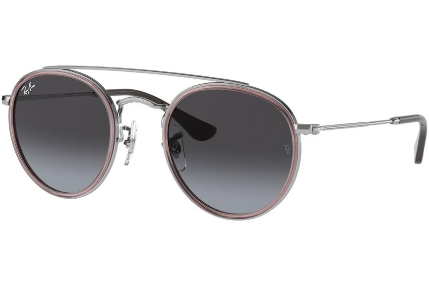 Slnečné okuliare Ray-Ban Junior RJ9647S 290/8G Okrúhle Fialové