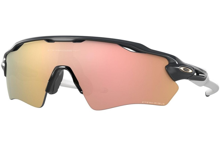 Slnečné okuliare Oakley Radar EV XS Path OJ9001-20 Jednoliate | Shield Čierne