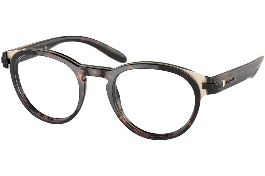 Okuliare Bvlgari BV1115 504 Okrúhle Havana