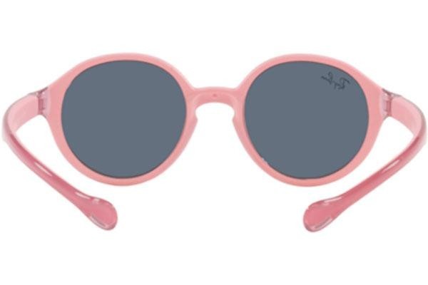 Slnečné okuliare Ray-Ban Junior RJ9075S 709887 Okrúhle Fialové