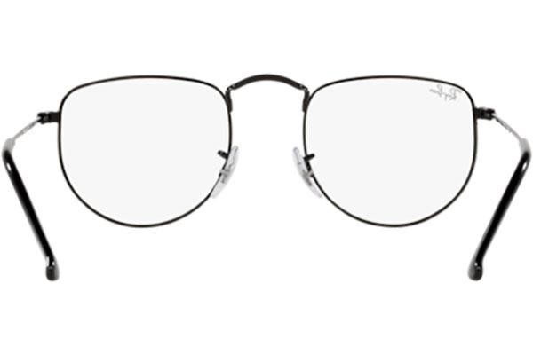 Okuliare Ray-Ban Elon RX3958V 2509 Squared Čierne