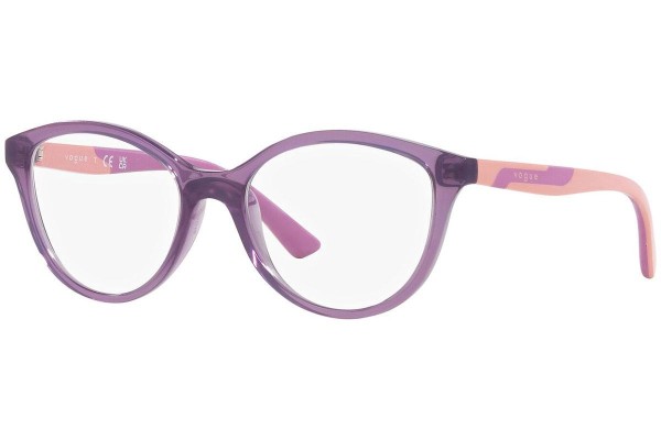 Okuliare Vogue Eyewear VY2019 3064 Špeciálne Fialové