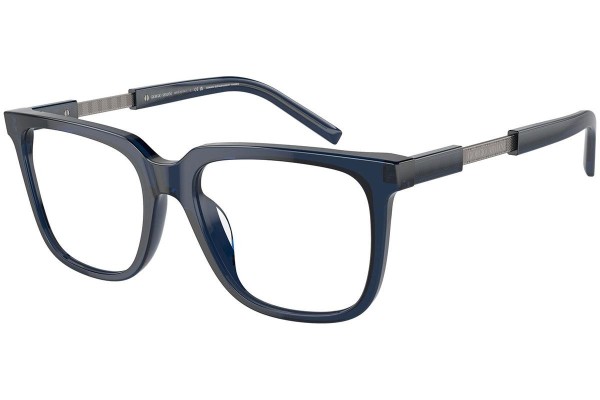 Okuliare Giorgio Armani AR7252U 6047 Squared Modré