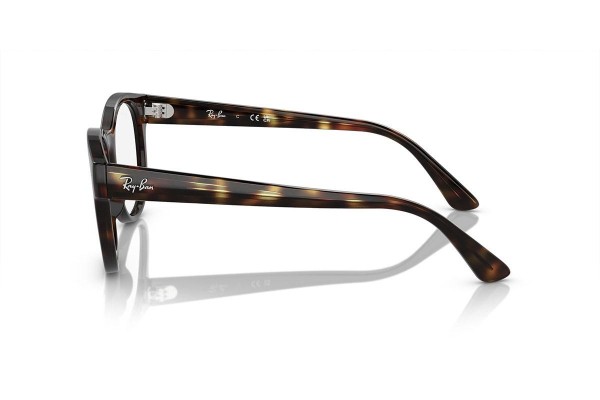 Okuliare Ray-Ban RX7227 2012 Squared Havana