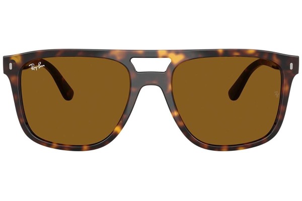 Slnečné okuliare Ray-Ban RB2213 902/33 Squared Havana