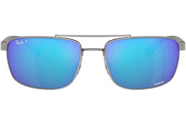 Slnečné okuliare Ray-Ban RB3737CH 004/A1 Polarized Obdĺžníkové Sivé