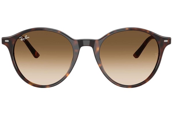 Slnečné okuliare Ray-Ban RB2230 902/51 Okrúhle Havana