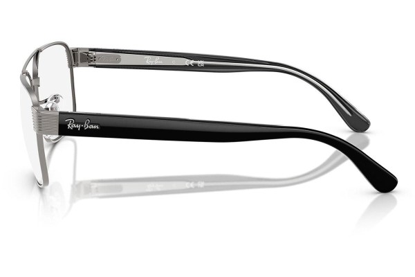 Okuliare Ray-Ban RX3751V 2502 Squared Sivé