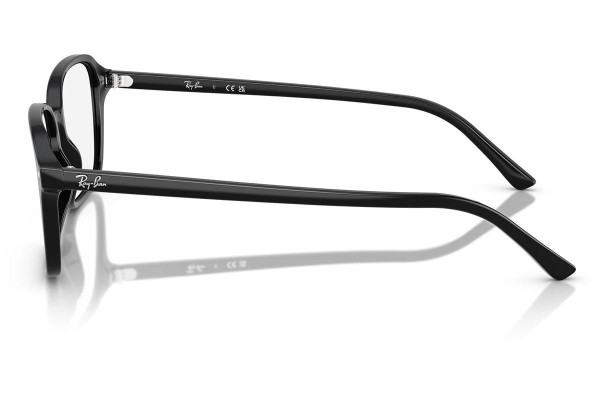 Okuliare Ray-Ban RX5431 2000 Squared Čierne