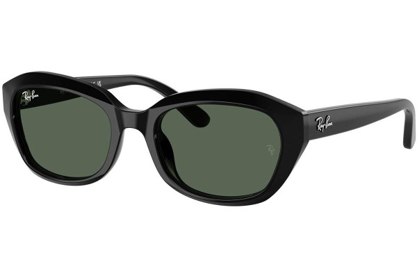 Slnečné okuliare Ray-Ban Junior RJ9081S 100/71 Obdĺžníkové Čierne