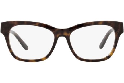 Okuliare Ralph Lauren RL6209Q 5003 Cat Eye Havana