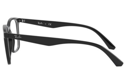 Okuliare Ray-Ban RX7177 2000 Squared Čierne