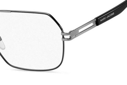 Okuliare Marc Jacobs MARC602 V81 Squared Strieborné