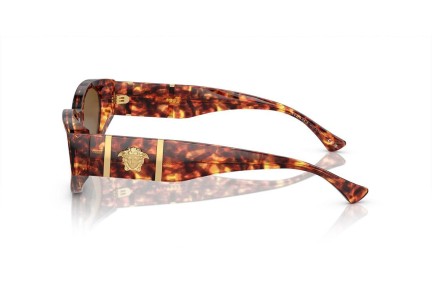 Versace VE4454 543783 Polarized