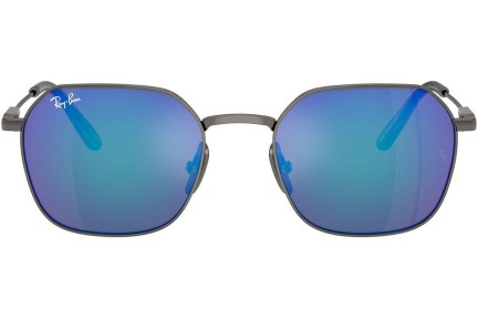 Slnečné okuliare Ray-Ban Jim Titanium RB8094 165/4L Polarized Špeciálne Sivé