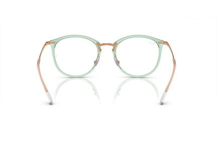 Okuliare Ray-Ban RX7140 8337 Okrúhle Zelené