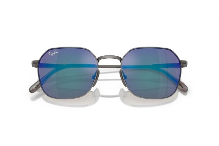 Slnečné okuliare Ray-Ban Jim Titanium RB8094 165/4L Polarized Špeciálne Sivé