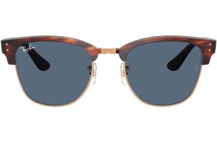 Slnečné okuliare Ray-Ban RBR0504S 13983A Squared Zlaté