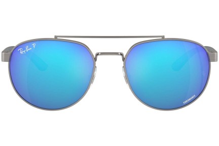 Slnečné okuliare Ray-Ban RB3736CH 004/A1 Polarized Obdĺžníkové Sivé