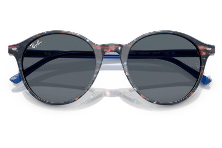 Slnečné okuliare Ray-Ban RB2230 1420GK Okrúhle Modré