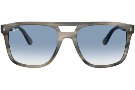 Slnečné okuliare Ray-Ban RB2213 14243F Squared Sivé