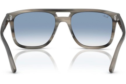 Slnečné okuliare Ray-Ban RB2213 14243F Squared Sivé