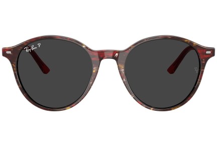 Slnečné okuliare Ray-Ban RB2230 141948 Polarized Okrúhle Červené