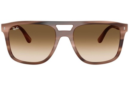 Slnečné okuliare Ray-Ban RB2213 142351 Squared Havana