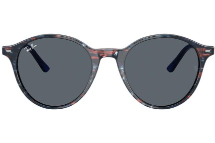 Slnečné okuliare Ray-Ban RB2230 1420GK Okrúhle Modré