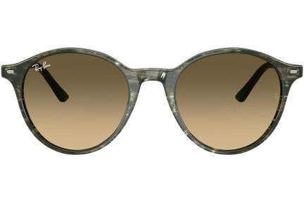 Slnečné okuliare Ray-Ban RB2230 14210A Okrúhle Zelené