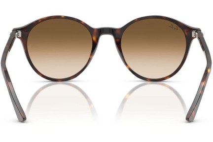 Slnečné okuliare Ray-Ban RB2230 902/51 Okrúhle Havana