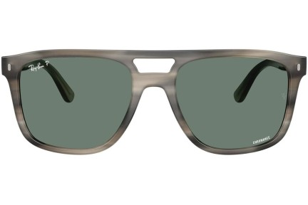 Slnečné okuliare Ray-Ban RB2213CH 14243R Polarized Squared Sivé