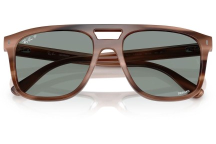 Slnečné okuliare Ray-Ban RB2213CH 1423O9 Polarized Squared Hnedé