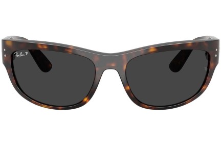 Slnečné okuliare Ray-Ban RB2289 902/48 Polarized Obdĺžníkové Havana