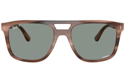 Slnečné okuliare Ray-Ban RB2213CH 1423O9 Polarized Squared Hnedé