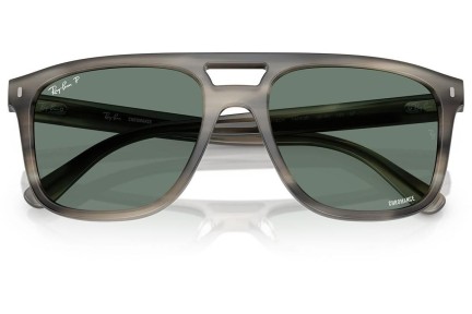 Slnečné okuliare Ray-Ban RB2213CH 14243R Polarized Squared Sivé