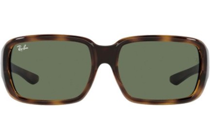 Slnečné okuliare Ray-Ban Junior RJ9072S 152/71 Obdĺžníkové Havana