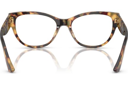 Okuliare Vogue Eyewear VO5604 2605 Cat Eye Havana