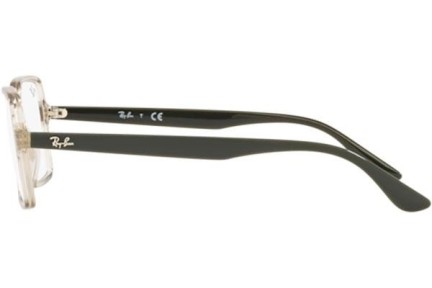 Okuliare Ray-Ban RX7198 8141 Squared Sivé