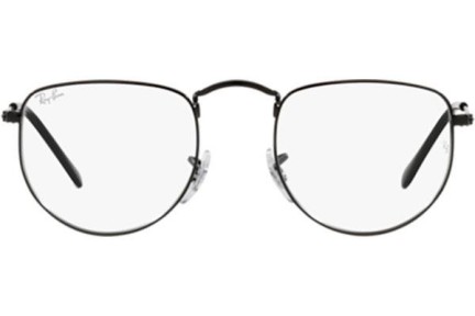 Okuliare Ray-Ban Elon RX3958V 2509 Squared Čierne