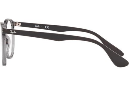 Okuliare Ray-Ban Erika RX7046 8140 Squared Sivé